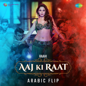 Aaj Ki Raat Maza Husn Ka_Video Karaoke With Scrolling Lyrics